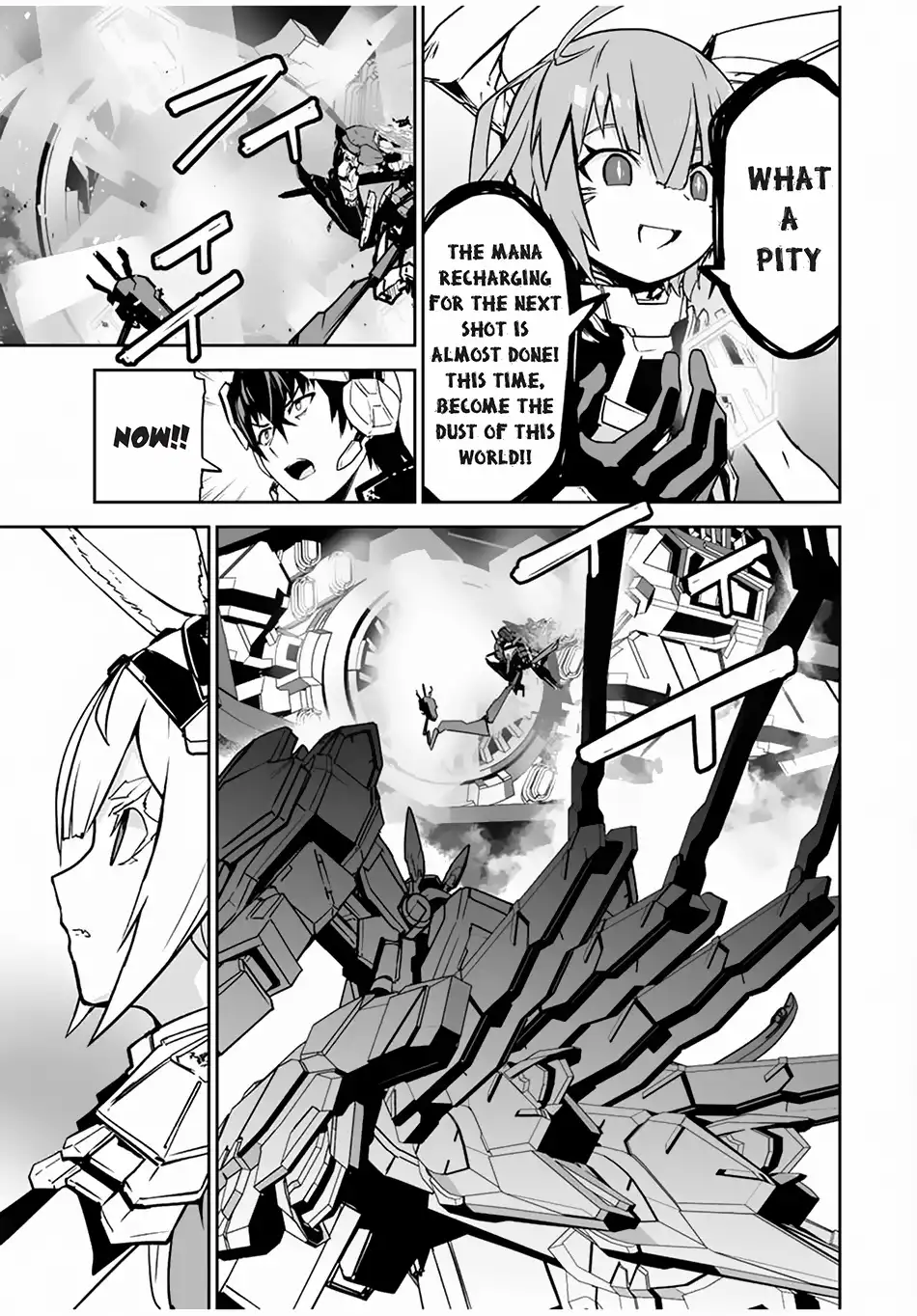 Yuusha Shoutai Kamoku Yuusha Wa Nagisa Renai Chapter 38 14